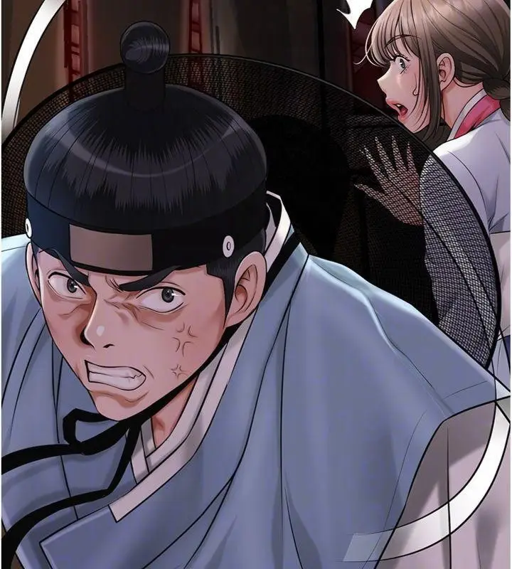 漫画《花容湿色:取花点》第89话第121张图