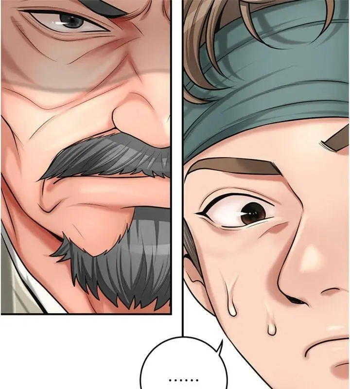 漫画《花容湿色:取花点》第89话第31张图