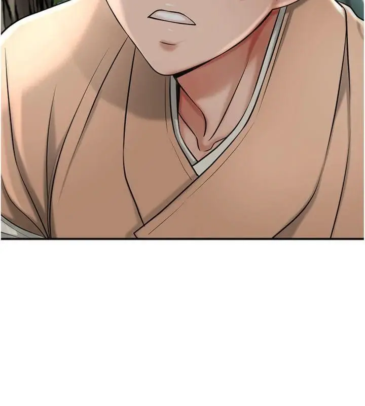 漫画《花容湿色:取花点》第89话第41张图