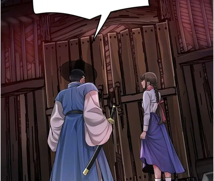 漫画《花容湿色:取花点》第89话第69张图