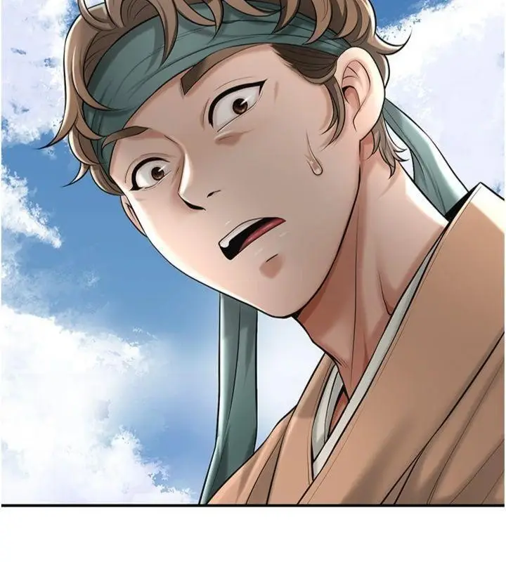 漫画《花容湿色:取花点》第89话第9张图