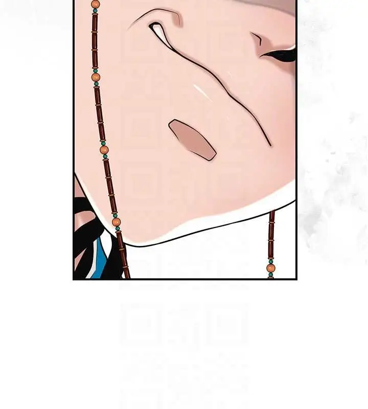 漫画《花容湿色:取花点》第91话第105张图