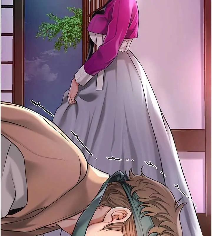 漫画《花容湿色:取花点》第91话第131张图