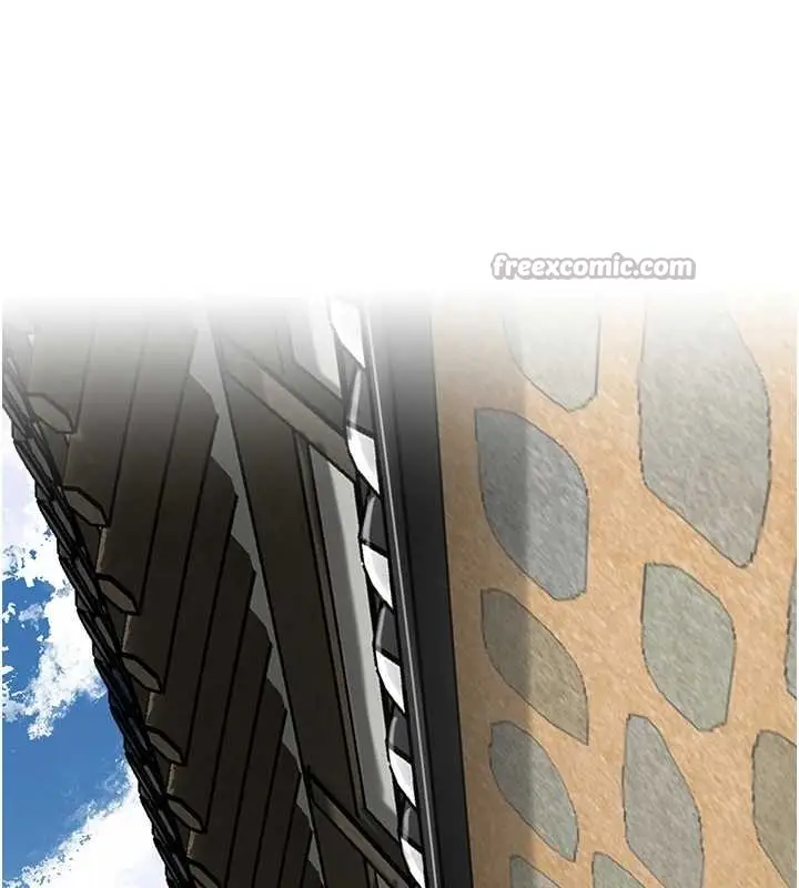 漫画《花容湿色:取花点》第91话第14张图