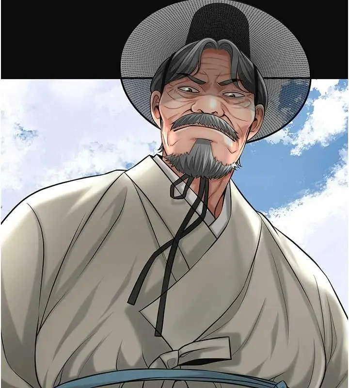 漫画《花容湿色:取花点》第91话第142张图