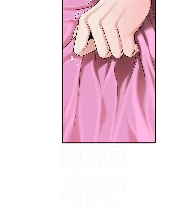 漫画《花容湿色:取花点》第91话第18张图
