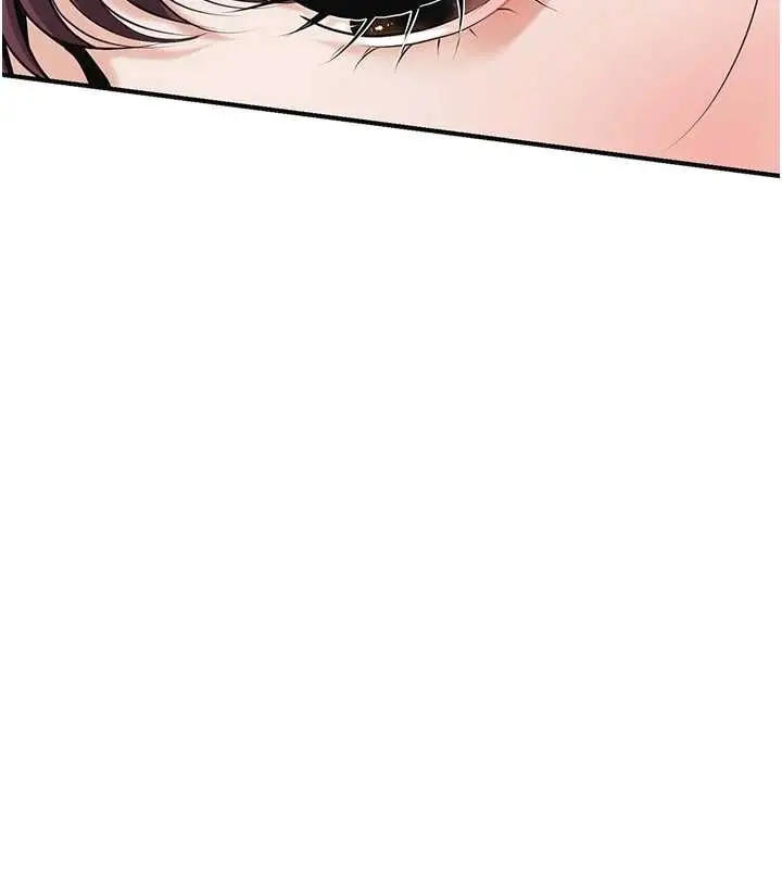 漫画《花容湿色:取花点》第91话第23张图