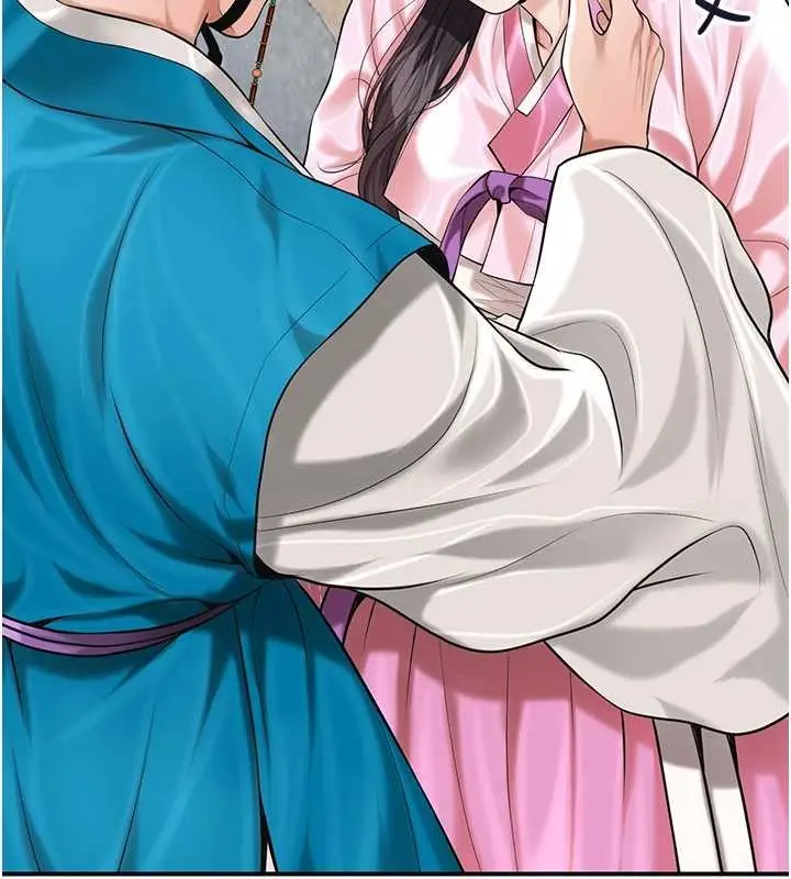 漫画《花容湿色:取花点》第91话第30张图