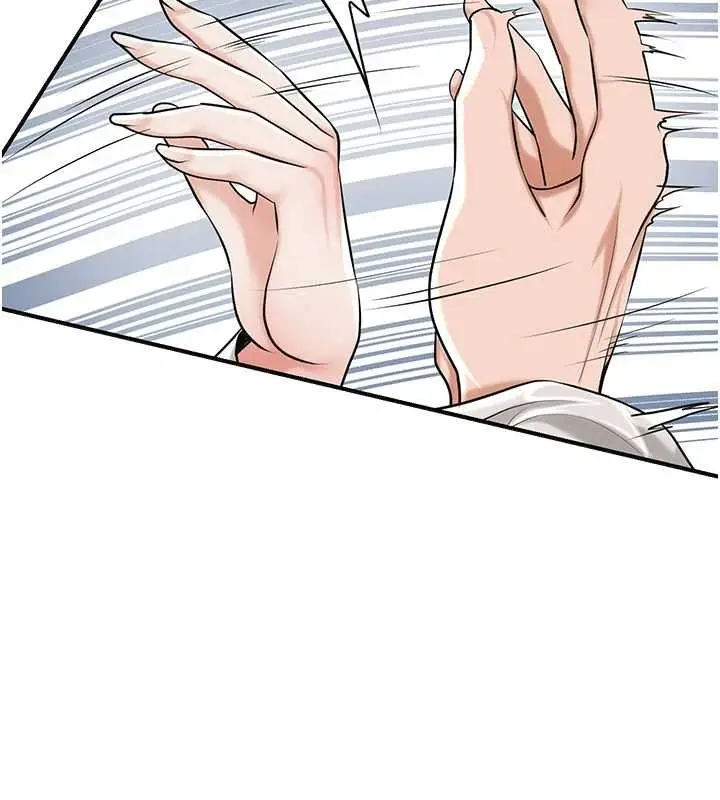 漫画《花容湿色:取花点》第91话第32张图