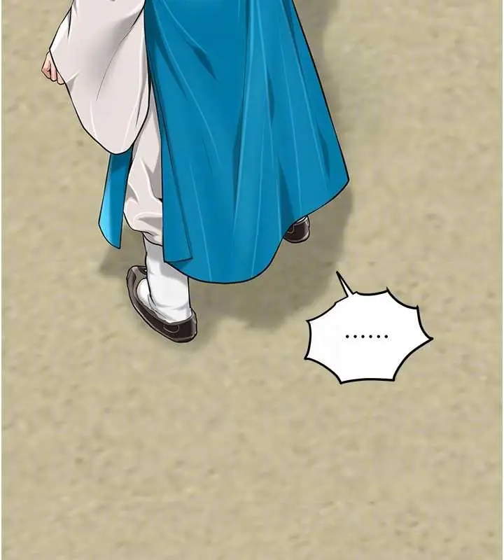 漫画《花容湿色:取花点》第91话第36张图