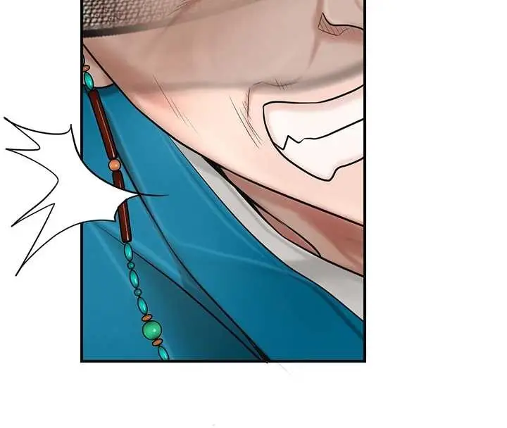 漫画《花容湿色:取花点》第91话第4张图