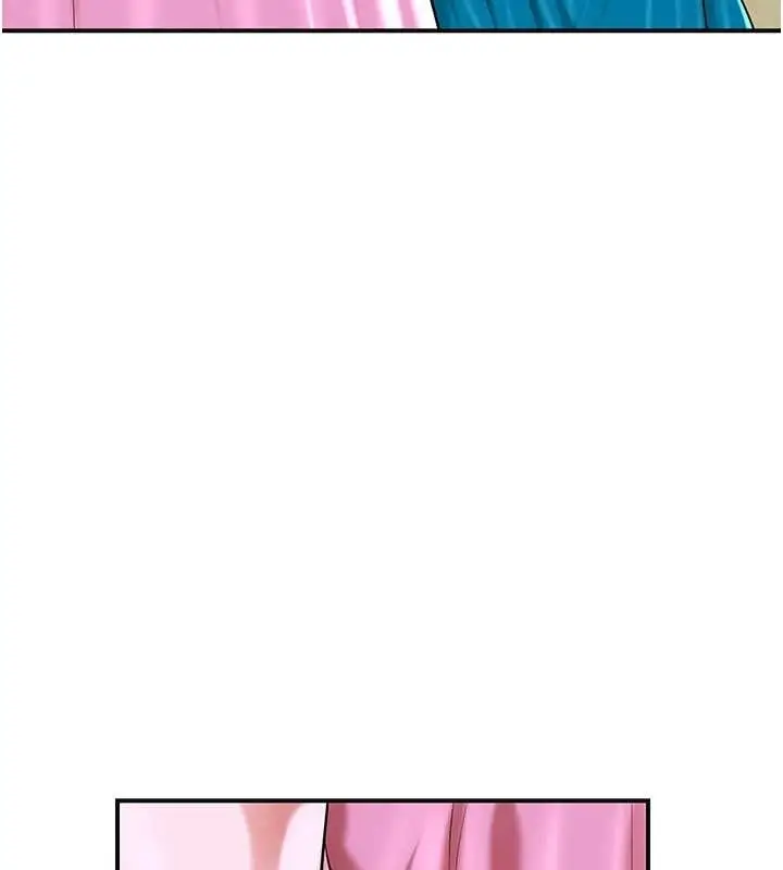 漫画《花容湿色:取花点》第91话第43张图