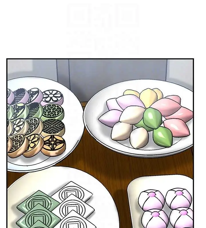 漫画《花容湿色:取花点》第91话第50张图