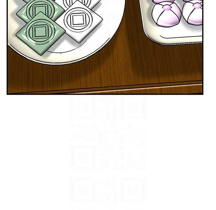 漫画《花容湿色:取花点》第91话第51张图