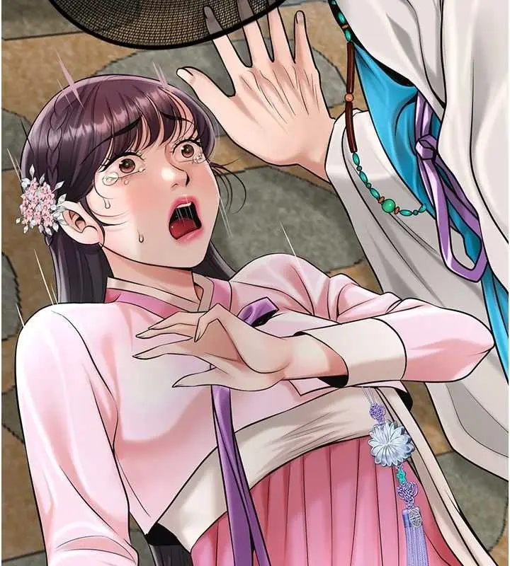 漫画《花容湿色:取花点》第91话第7张图