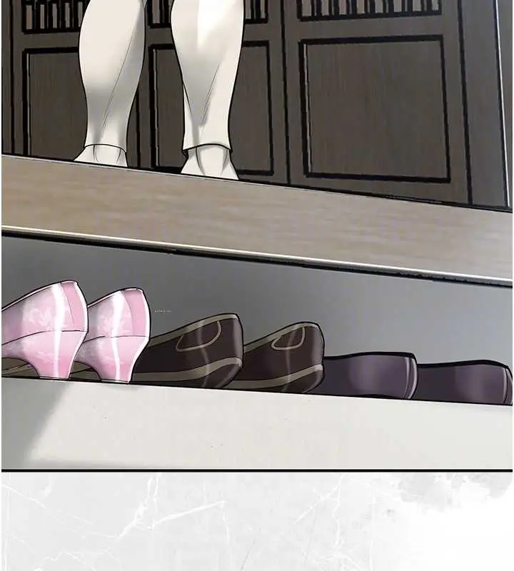 漫画《花容湿色:取花点》第91话第81张图