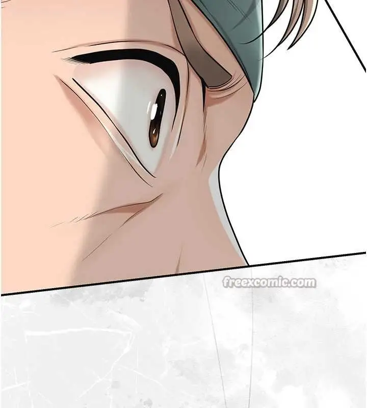 漫画《花容湿色:取花点》第91话第84张图