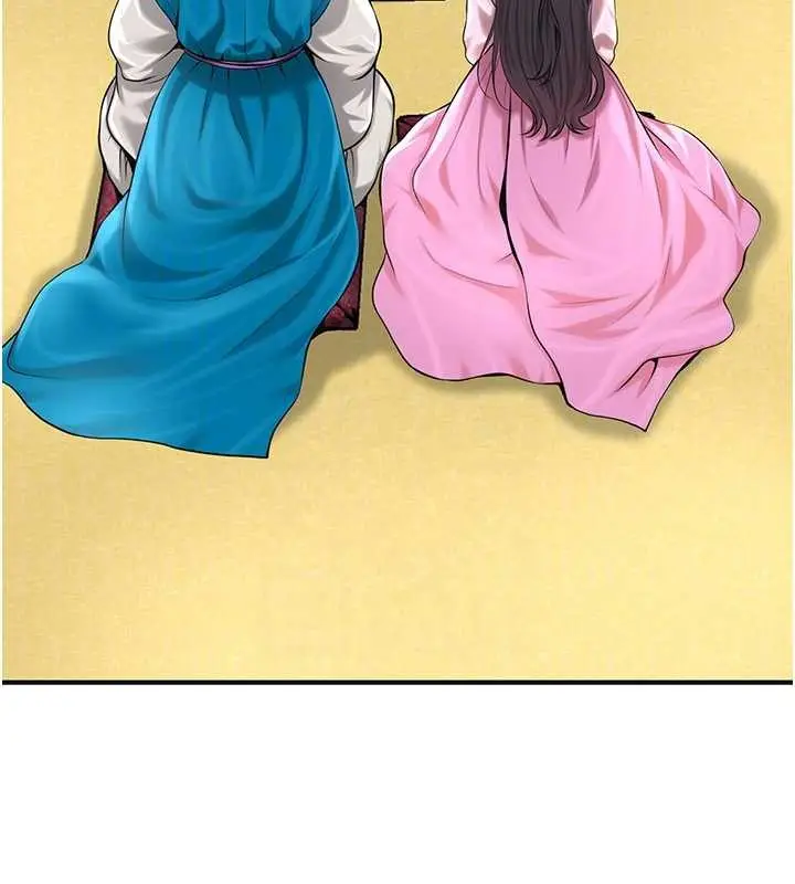 漫画《花容湿色:取花点》第91话第90张图