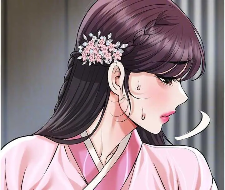 漫画《花容湿色:取花点》第91话第99张图