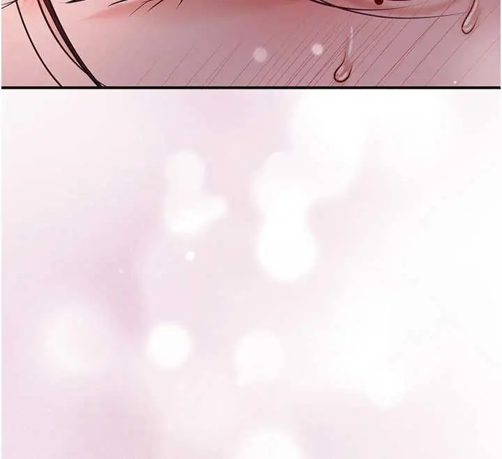漫画《花容湿色:取花点》第92话第111张图