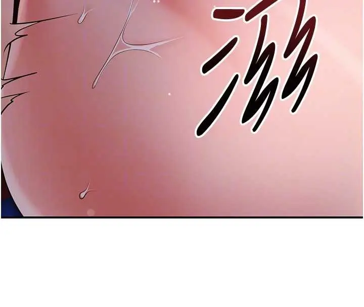 漫画《花容湿色:取花点》第92话第86张图