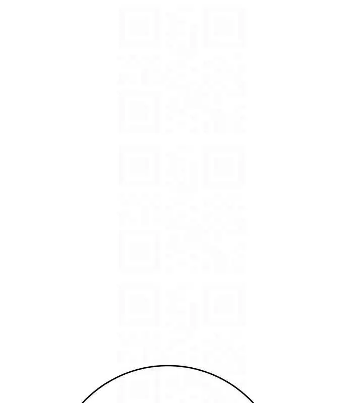 漫画《花容湿色:取花点》第94话第82张图