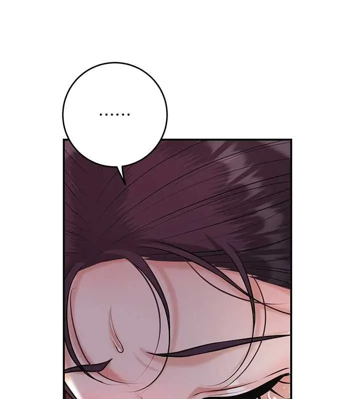 漫画《花容湿色:取花点》第95话第101张图