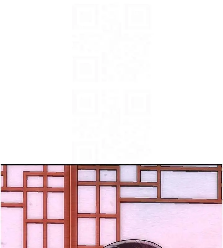 漫画《花容湿色:取花点》第95话第21张图
