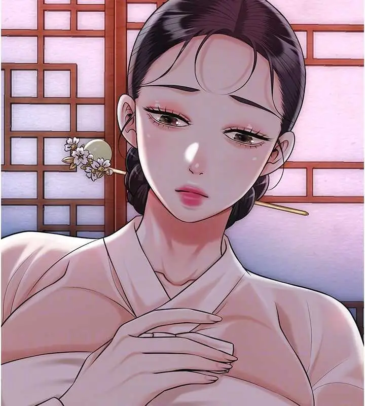 漫画《花容湿色:取花点》第95话第22张图