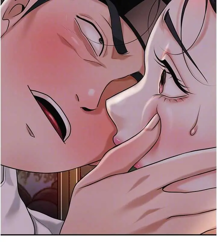 漫画《花容湿色:取花点》第95话第38张图