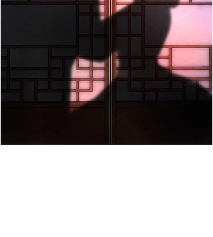 漫画《花容湿色:取花点》第95话第41张图