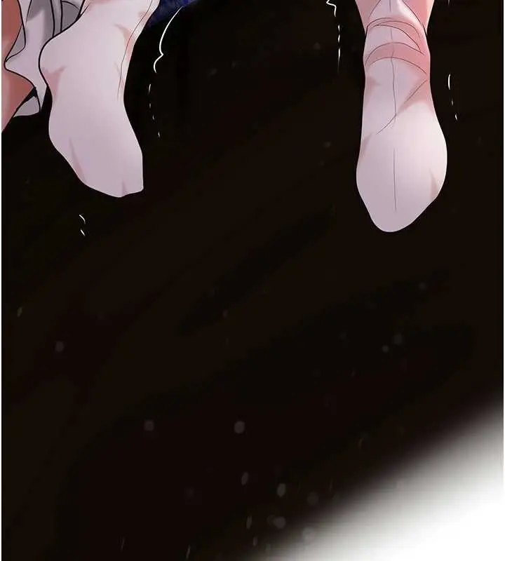 漫画《花容湿色:取花点》第95话第57张图
