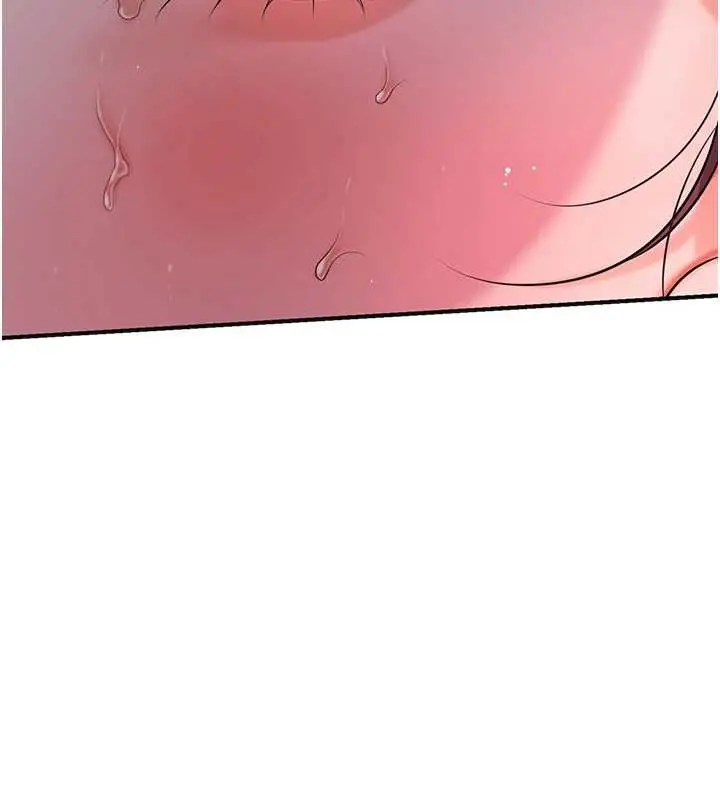 漫画《花容湿色:取花点》第95话第69张图