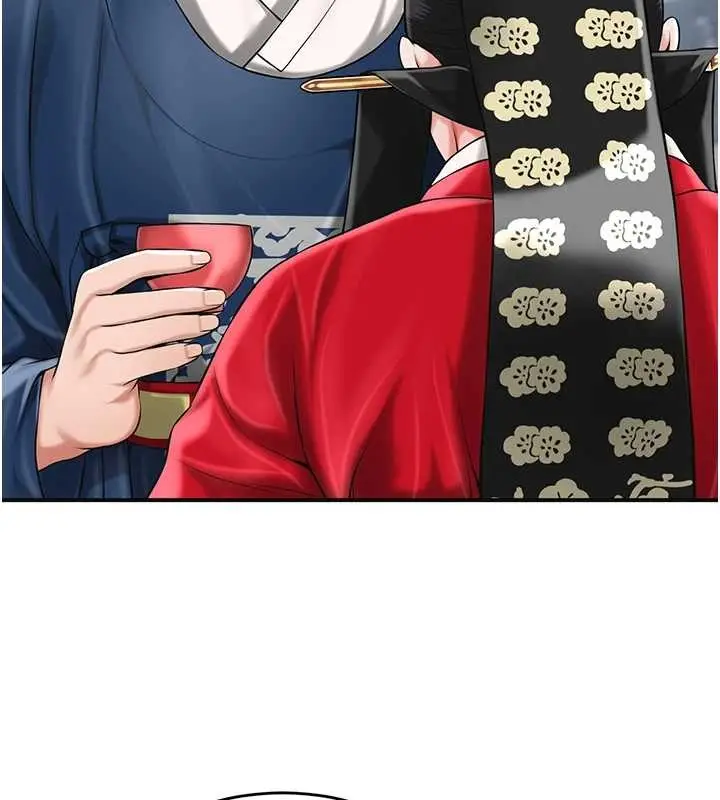 漫画《花容湿色:取花点》第95话第7张图