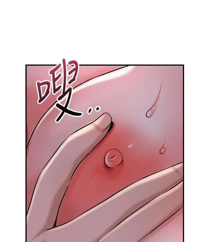 漫画《花容湿色:取花点》第95话第70张图