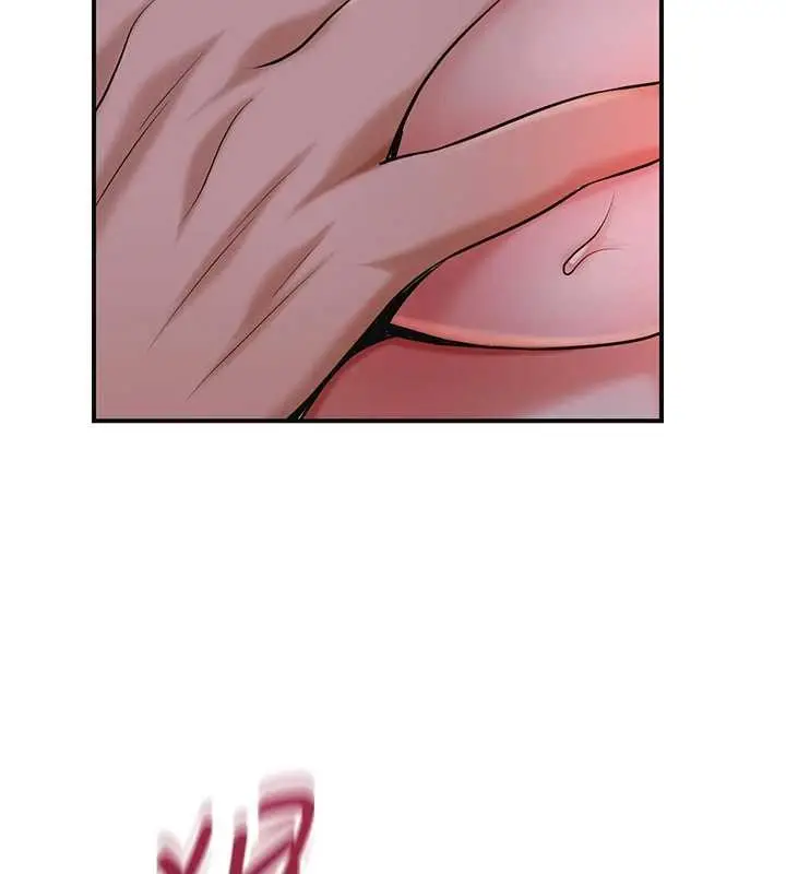 漫画《花容湿色:取花点》第95话第71张图