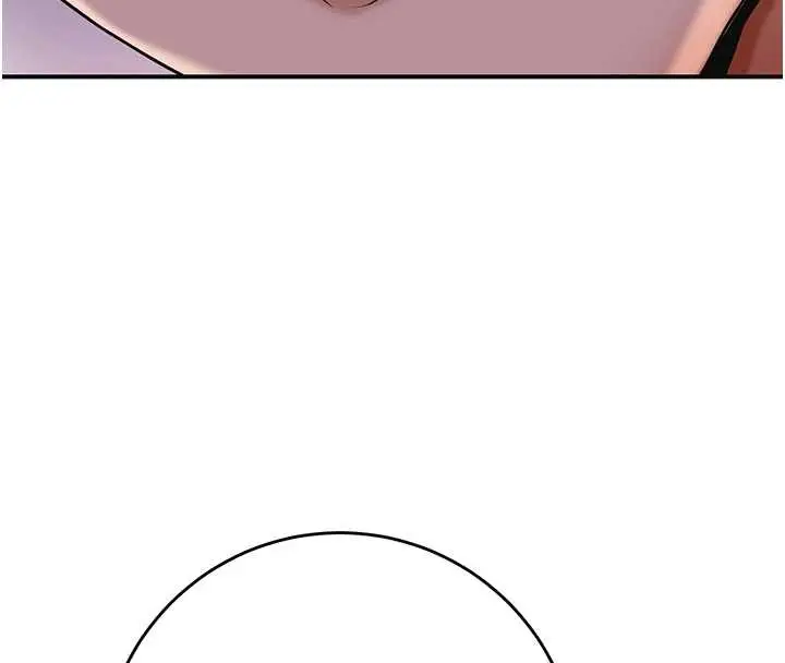 漫画《花容湿色:取花点》第95话第96张图