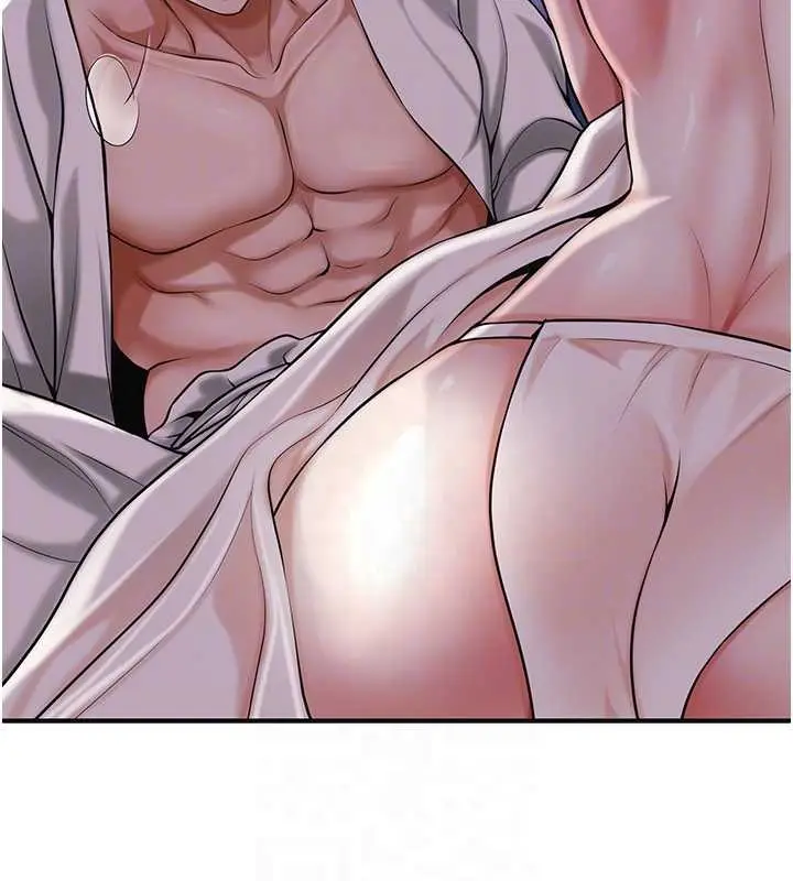 漫画《花容湿色:取花点》第95话第98张图