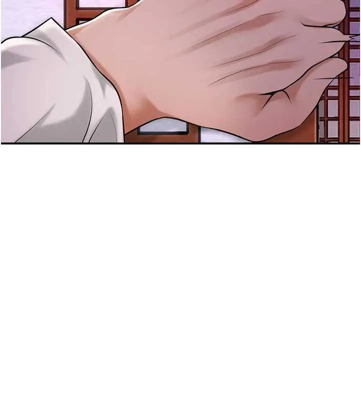 漫画《花容湿色:取花点》第96话第10张图