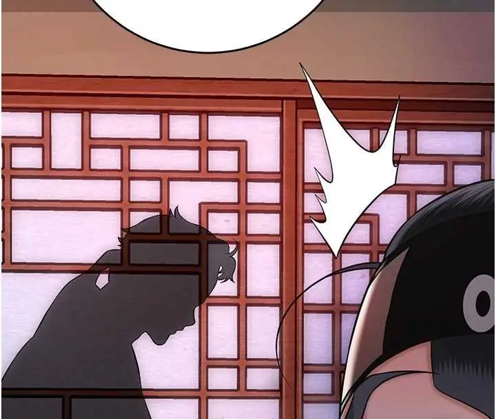 漫画《花容湿色:取花点》第96话第111张图