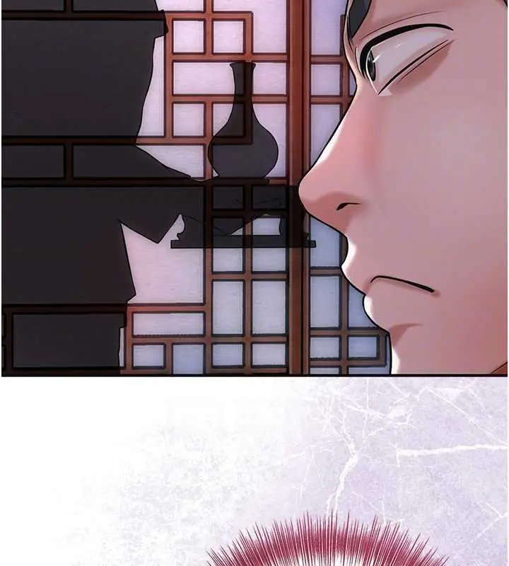 漫画《花容湿色:取花点》第96话第112张图