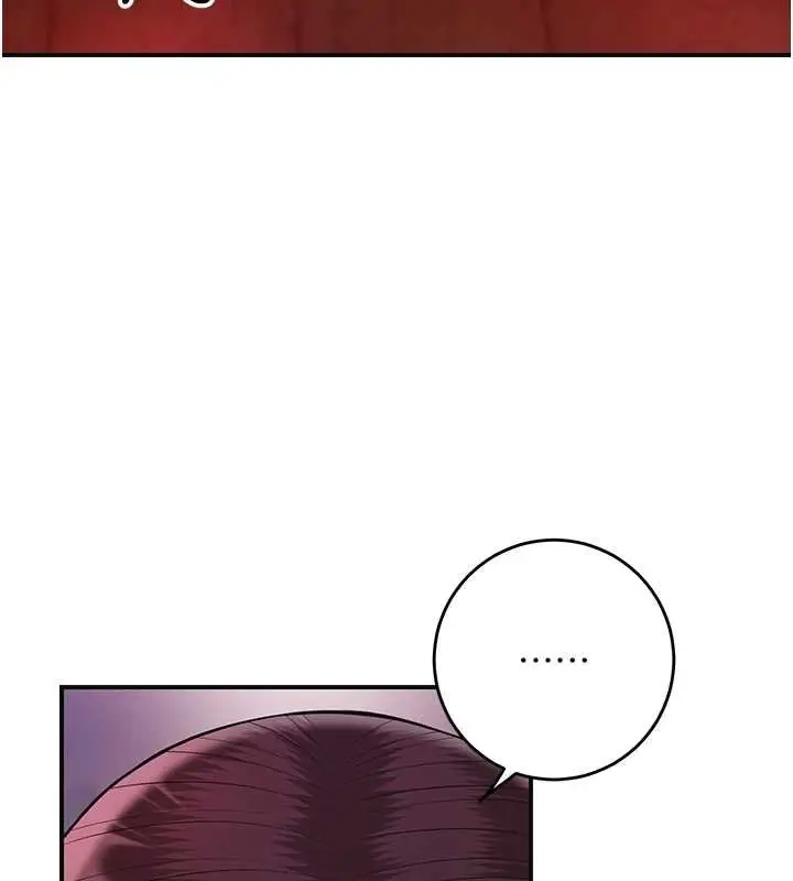 漫画《花容湿色:取花点》第96话第126张图