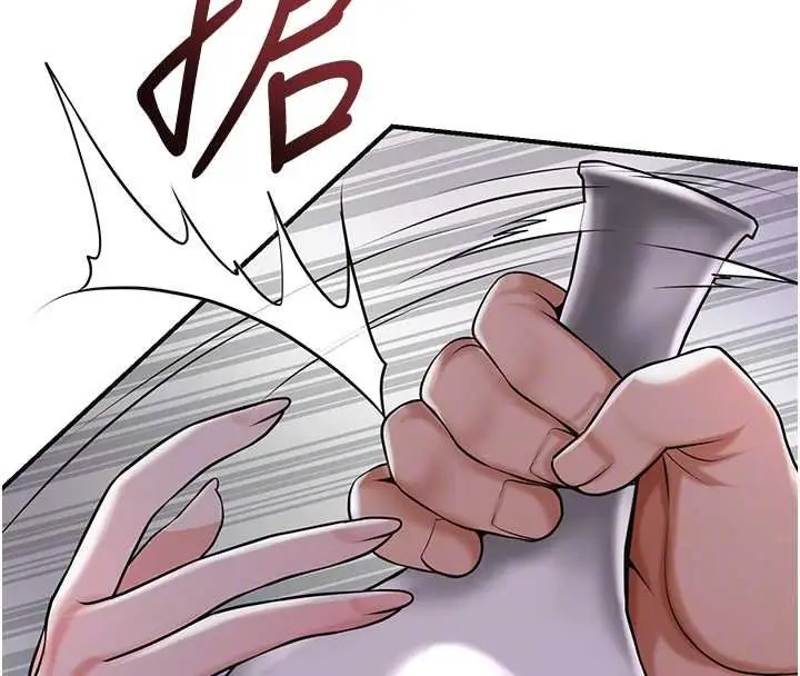 漫画《花容湿色:取花点》第96话第131张图