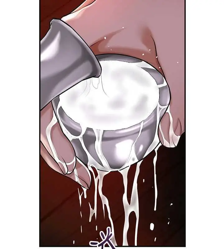 漫画《花容湿色:取花点》第96话第137张图