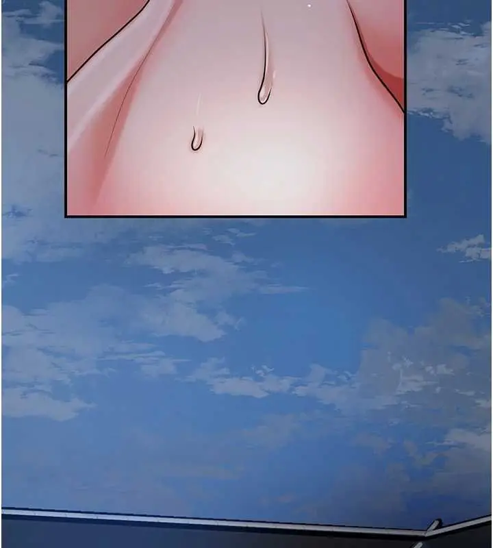漫画《花容湿色:取花点》第96话第18张图