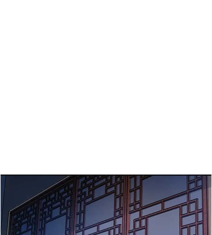 漫画《花容湿色:取花点》第96话第28张图