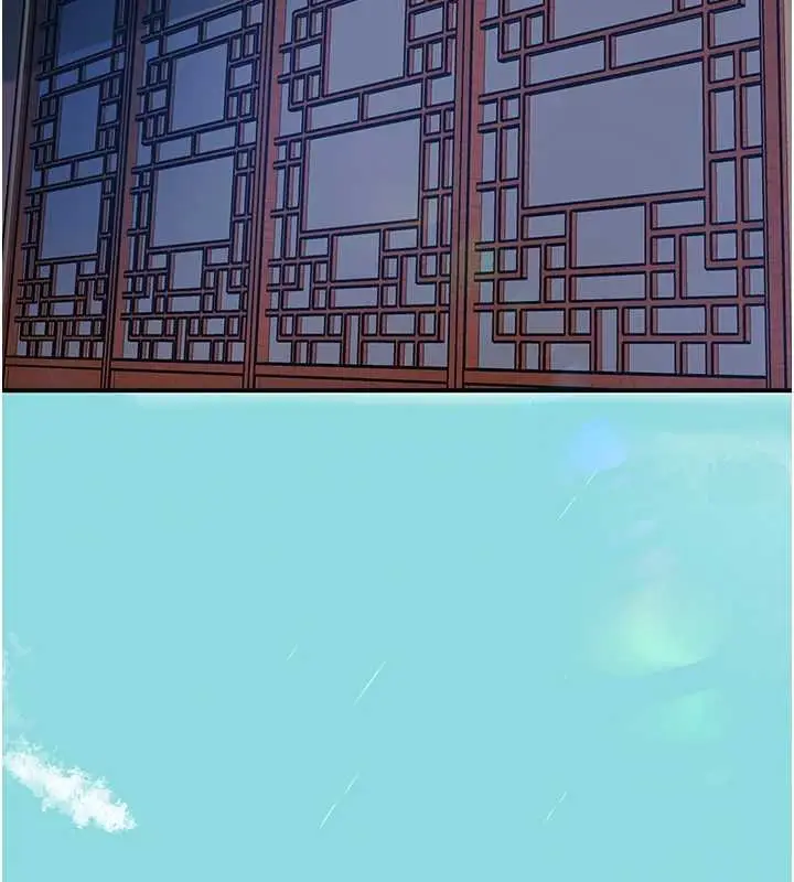 漫画《花容湿色:取花点》第96话第29张图