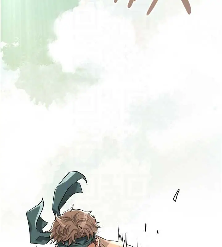 漫画《花容湿色:取花点》第96话第32张图