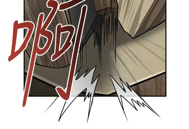 漫画《花容湿色:取花点》第96话第63张图