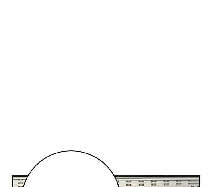 漫画《花容湿色:取花点》第96话第71张图